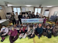 각북면, 마을행복학습센터 본격 가동… 우산리·삼평2리 주민 맞춤형 강좌 개강 | 뉴스로