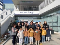 순천시 조곡동 코레일 어린이집, 바자회 수익금으로 이웃사랑 실천 | 뉴스로