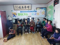 신명나는 노래로 스트레스를 확 날려요! | 뉴스로