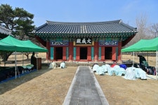 2026 고령향교 문묘석전대제 춘계향사 개최 | 뉴스로