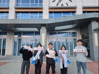 여주시 오학동, ‘청소년 유해환경 개선’ 민·관 합동 캠페인 실시 | 뉴스로