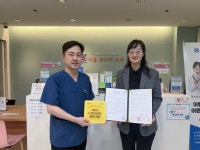 이천시 드림스타트, 취약계층 아동 구강 건강 위해 관내 치과 2개소와 업무협약 체결 | 뉴스로