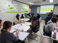 서초구, 2026년 지역아동센터 종사자 전문성 강화 교육 추진 | 뉴스로
