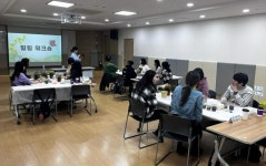 연제구, 육아친화마을사업 「애지중지키움해결단 제1차 좌담회」개최 | 뉴스로