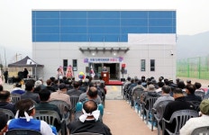 “운동도, 축제도 한 곳에서” 악양 다목적체육관 준공 | 뉴스로