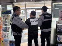 대신면행정복지센터, 비상상황 대응 모의훈련 실시 | 뉴스로