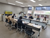 경산시 치매안심센터 운영협의체 회의 개최 | 뉴스로