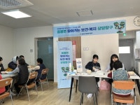 아산시 음봉면, 2026년 1·2차 마을로 찾아가는 복지 상담창구 운영 | 뉴스로