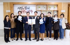 양주시, ‘주정차위반의견진술 심의위원회’ 신규 위원 위촉 및 청렴 캠페인 실시 | 뉴스로