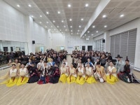 삼척시노인복지관, 강원특별자치도립예술단 찾아가는 공연 개최 | 뉴스로