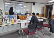 양주시보건소 서부건강생활지원센터, 통합 건강증진 홍보 캠페인 ‘더건강체크인사업’추진 | 뉴스로