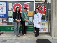 남양주시 동부보건소, ‘화도읍 김약국’치매안심가맹점 신규 지정 | 뉴스로