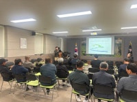 「공검 부곡1리(면도101호선) 정비공사」주민설명회 개최 | 뉴스로