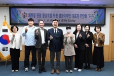 대전 중구, 체류형 관광 활성화를 위한 간담회 개최 | 뉴스로