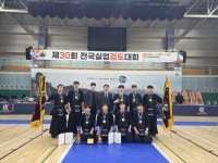 북구청 검도부, 전국실업검도대회 개인·단체전 금메달 싹쓸이 | 뉴스로