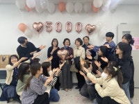 하남시미사노인복지관, 신입회원 5,000명 돌파… ‘활기찬 노후를 여는 시니어들의 핫플레이스’ | 뉴스로