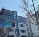 해운대구 건강생활지원센터 개소 | 뉴스로