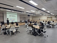 통영시, 민원담당공무원 힐링 프로그램 운영 | 뉴스로