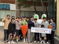남양주시정신건강복지센터, 어람중학교 대상 ‘생명사랑캠페인’실시 | 뉴스로