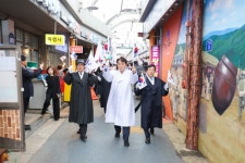 군포시, 107주년 ‘군포 3·31만세운동 기념행사’ 개최 | 뉴스로