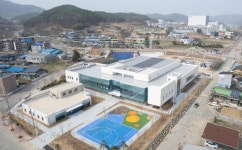 청양군, 산동권 복지 인프라 완성… ‘정산 다목적 복지관’ 준공 | 뉴스로