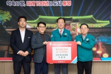 통영 미래 인재를 위한 투자 실천 | 뉴스로