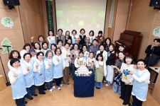 부평기적의도서관, 개관 20주년 기념행사 성료 | 뉴스로