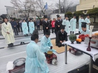 합천군 대양면, 제27회 안녕기원제 개최 | 뉴스로