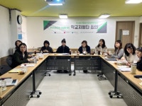 부산서구청소년상담복지센터, 고위기청소년 심리 위기 대응 강화를 위한 관내 학교지원단 네트워크 구축 | 뉴스로