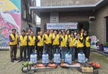 (사)대평동마을회, 「2026 도시환경정비 및 방역발대식」 개최 | 뉴스로