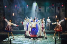 함안문화예술회관, 서울예술단 작품 지역공연 공모사업 선정 | 뉴스로