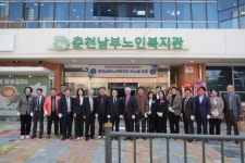 춘천남부노인복지관 재개관, 시설 전면 재구성 | 뉴스로