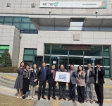 남양주시 함종규 와부농업협동조합 상임이사, 재취임 기념 지역사회에 따뜻한 후원 | 뉴스로