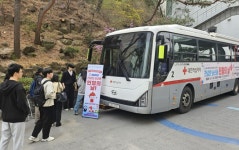 삼선동 주민자치회, 한성대학교와 함께 헌혈 행사 및 심폐소생술 교육 개최 | 뉴스로