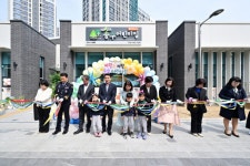 포천시 송우어린이집, 태봉 사회기반(SOC)복합시설 내 이전 개원 | 뉴스로