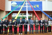 고창군 신림면 행정문화복합센터 준공..“면 소재지 거점기능 강화” | 뉴스로