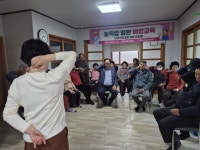 통영시, “안전하게 농사 지으세요” 농작업 질환 예방 교육 실시 | 뉴스로