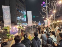 인천 동구, ‘수문통 벚꽃 야장’ 성황리 개최 | 뉴스로