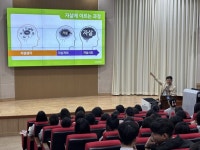 곡성군 옥과고등학교 전교생 230명 ‘생명지킴이’로 성장 | 뉴스로