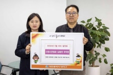 대전 대덕구, 2026년 3월 홍보장원 ‘신청사 건립 순항’ 선정 | 뉴스로