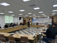양금동 주민자치위원회, 2026년 사업 본격 준비 | 뉴스로