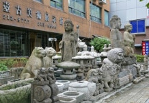 동대문구, 고미술·영화·상권 잇는 ‘답십리 헤리티지 프로젝트’ 본격 추진 | 뉴스로