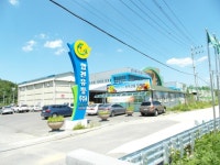 농업회사법인 합천유통(주), 2026년 승인형 생산유통통합조직 선정 | 뉴스로