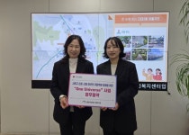 사하구 다대2동-몰운대종합사회복지관 ‘One Universe’ 은둔·고립청년 지원 업무협약 체결 | 뉴스로