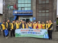 예산군 대흥면 노인회, 하천 환경정화 활동 전개 | 뉴스로