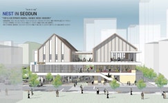 수원특례시, ‘서둔업센터’ 설계공모 당선작 선정 | 뉴스로