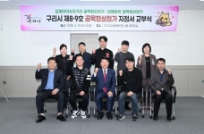 구리시, 갈매동 골목형상점가 2개소 지정으로 상권 활기 | 뉴스로