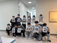 담양군, 청소년 주도 장애 인식 개선 ‘담빛 작당 프로젝트’ 성황 | 뉴스로