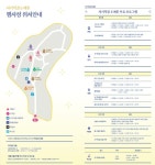 제40회 이천도자기축제 사기막골도예촌, ‘40-40 스페셜 Weekend’ 행사와 특별 전시로 방문 유도 | 뉴스로