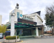 광명시보건소, 기아 오토랜드서 ‘찾아가는 이동 금연 클리닉’ 운영 | 뉴스로